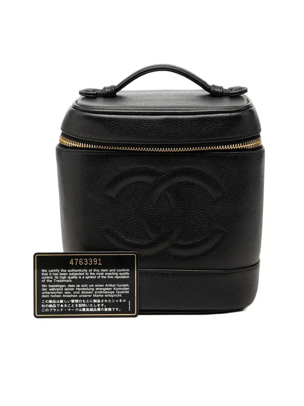 Chanel Cc Caviar Vanity Bag Pre-Loved #342792C12B